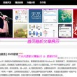 浏览器显示英文怎样改成中文